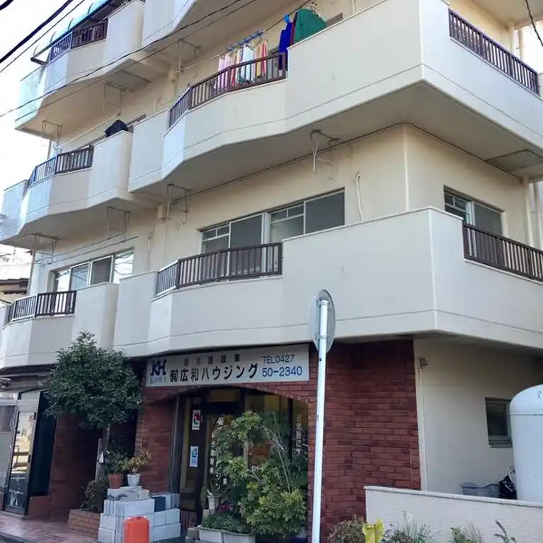 スカイハイツ相模原 外観