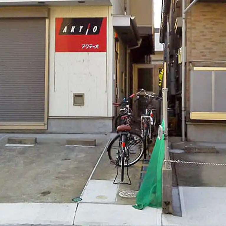 パームテラス
