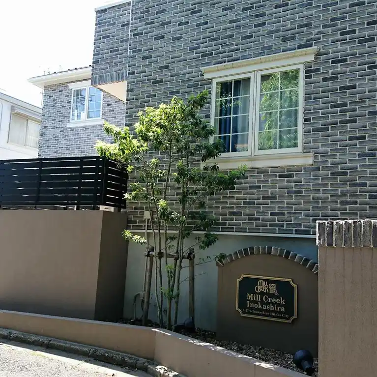 MillCreekInokashira