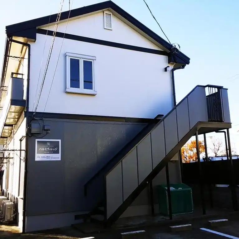 ハルミヴィレッジ 外観