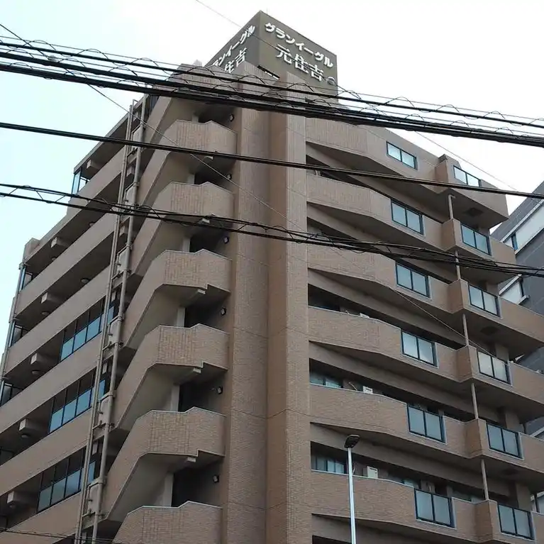 グランイーグル元住吉
