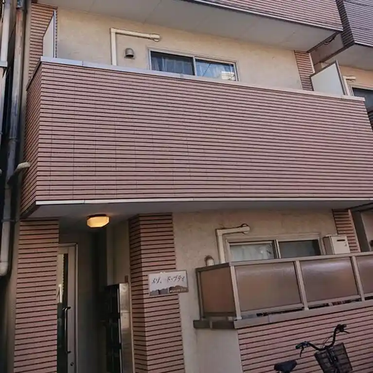 メゾン・ド・プティ