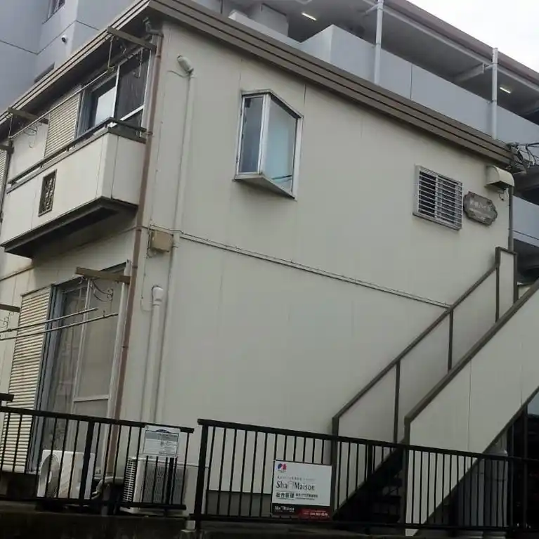 新橋ハイツ 外観