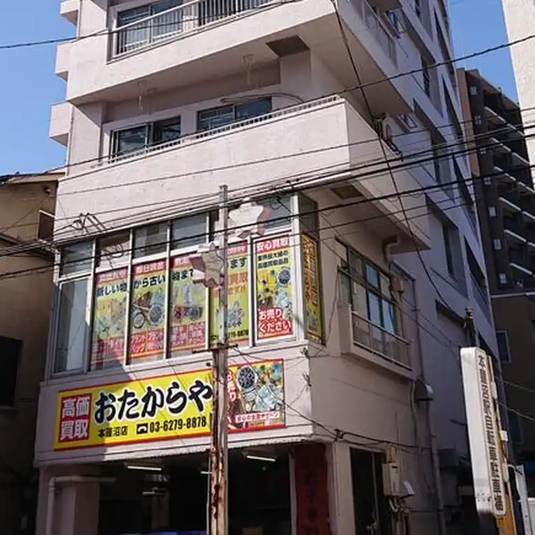 橋本コーポラス 外観