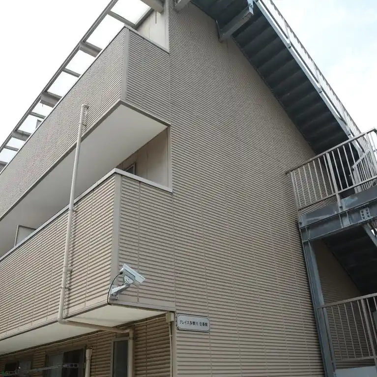 グレイス多摩川壱番館