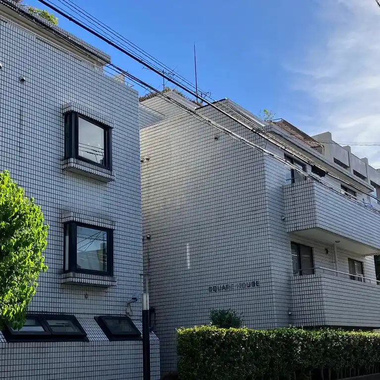 スクエアハウス新中野 外観