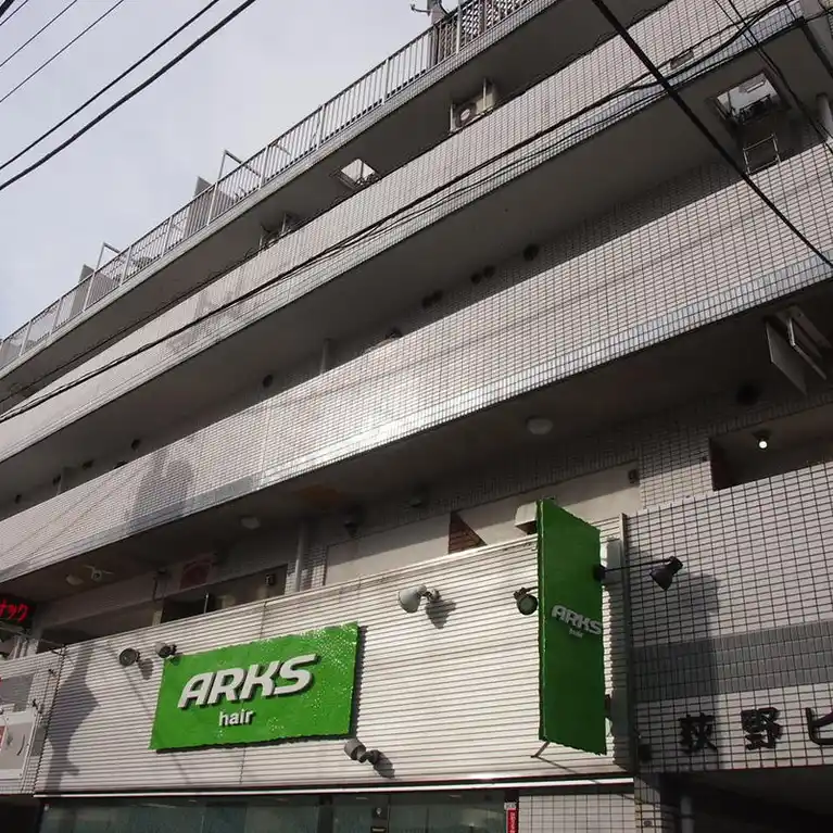 荻野ビル
