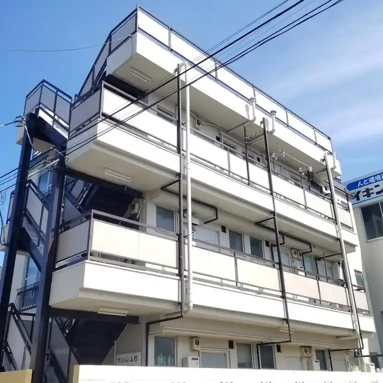 マンション山形