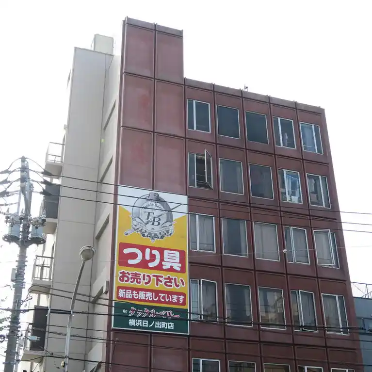 久保寺ビル 外観