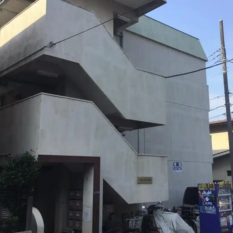 フラットにしみね