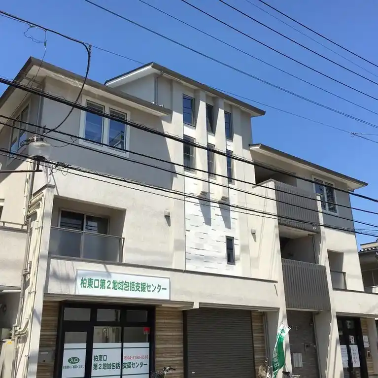 リッツハウス
