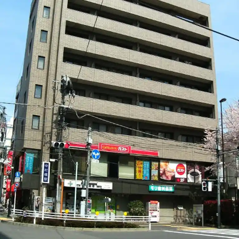 フォーレスト中村橋 外観