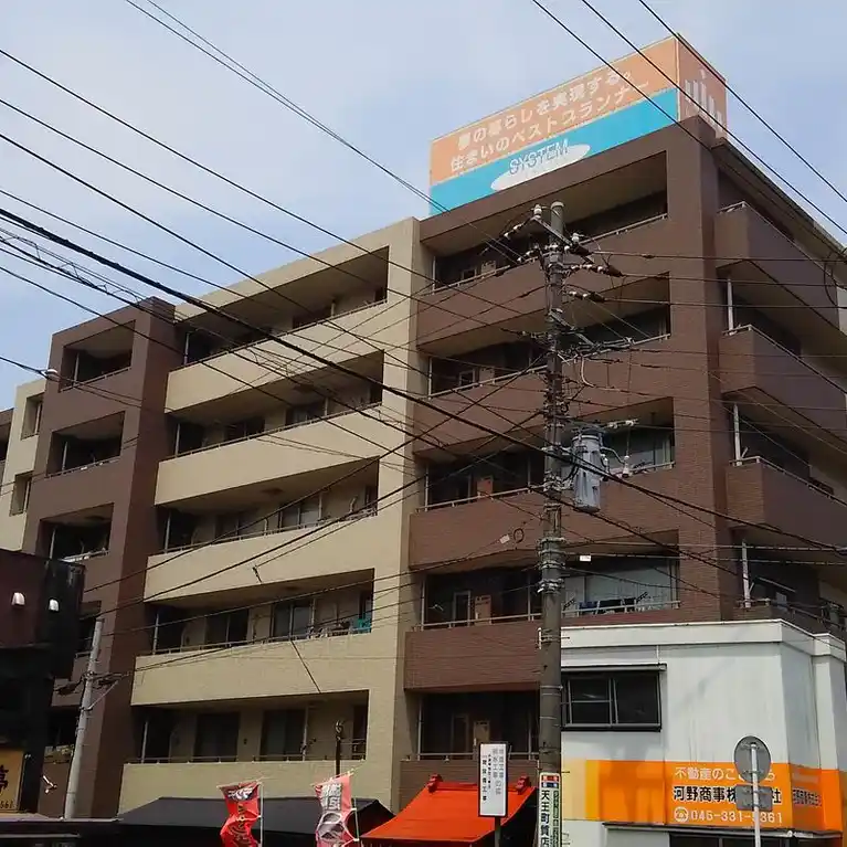 レジーナ和田町エスタシオン