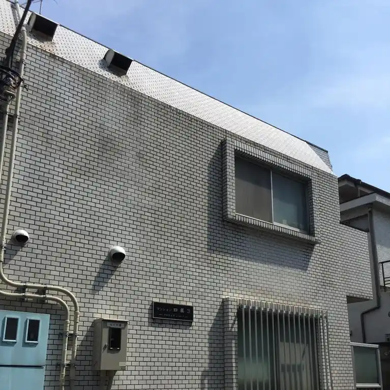 マンション日美3