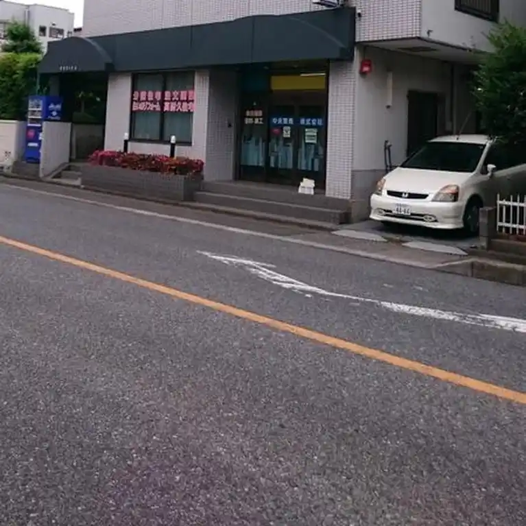 オネストビル 外観