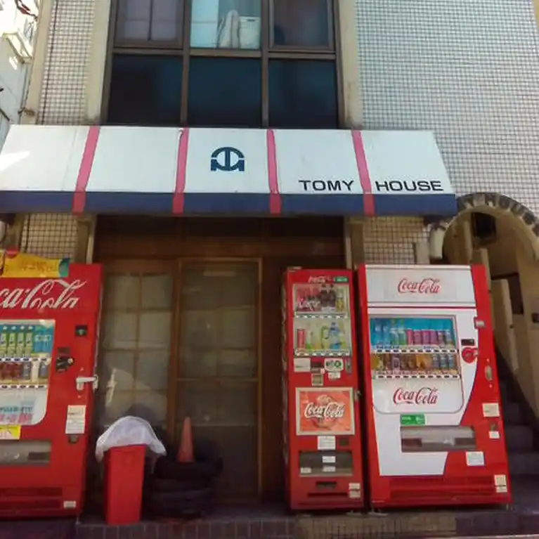トミイハウス 外観
