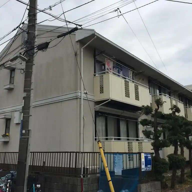 セジュールヨシワ