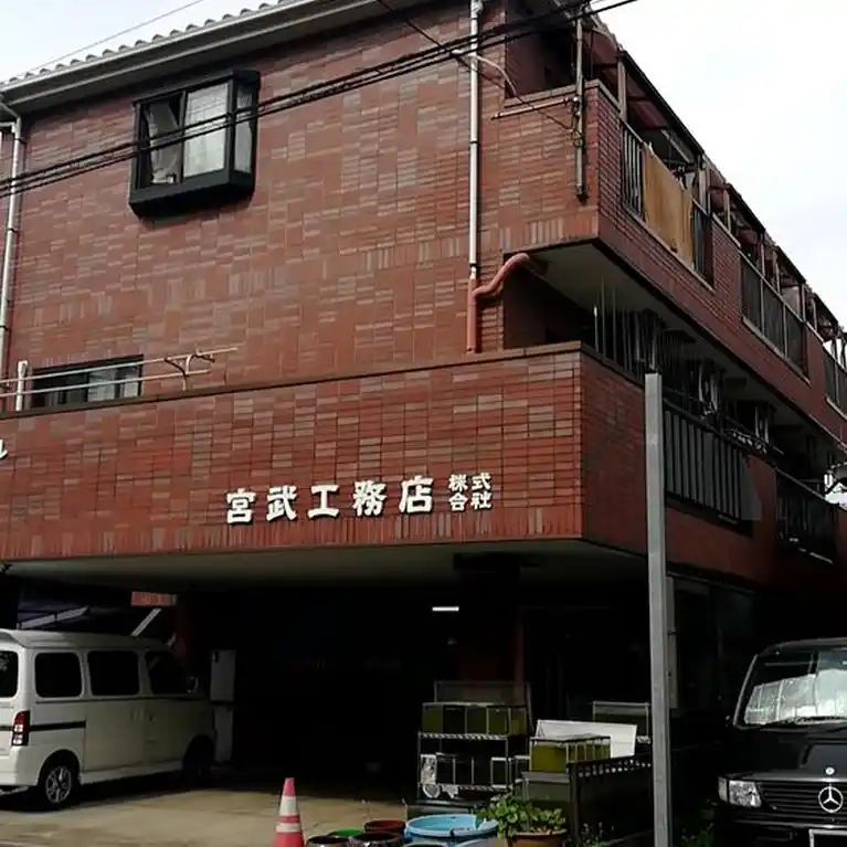 宮武ビル 外観