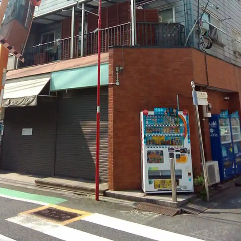三晃ハイム 外観