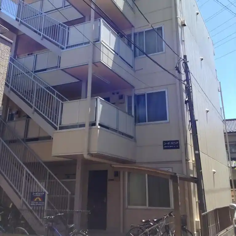 コーポスピリア