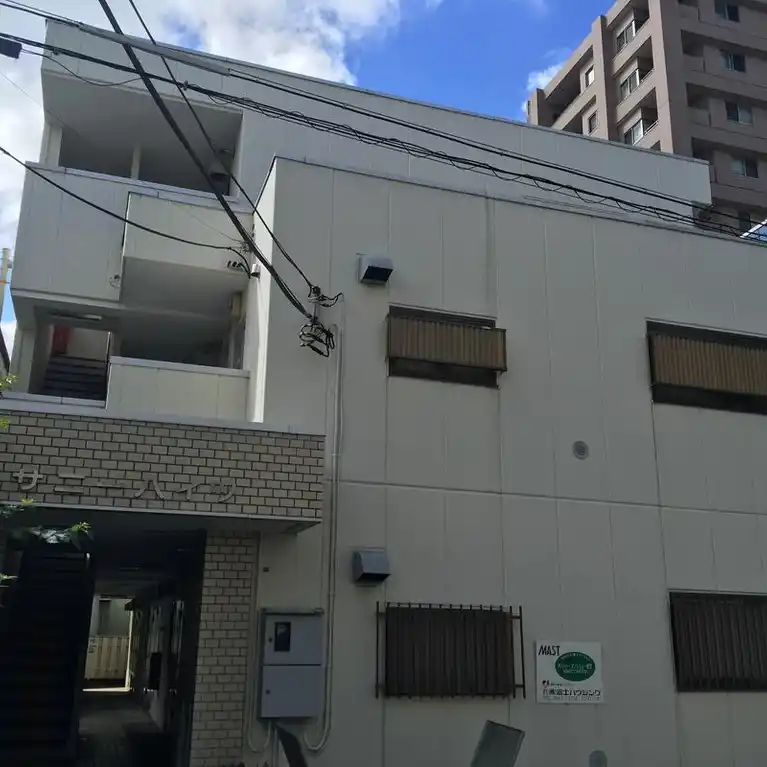 サニーハイツ 外観