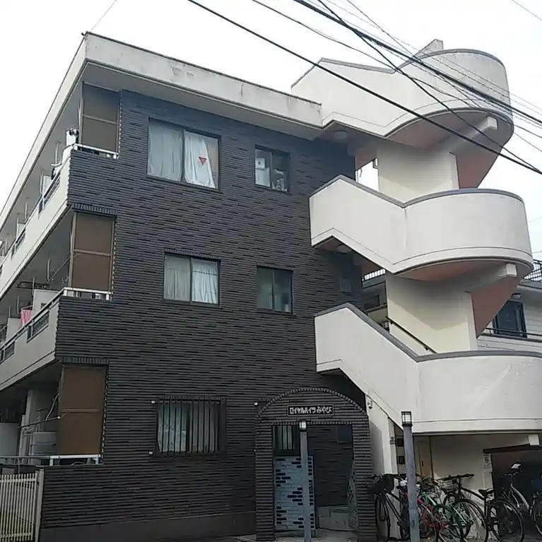 ロイヤルハイツみやび 外観