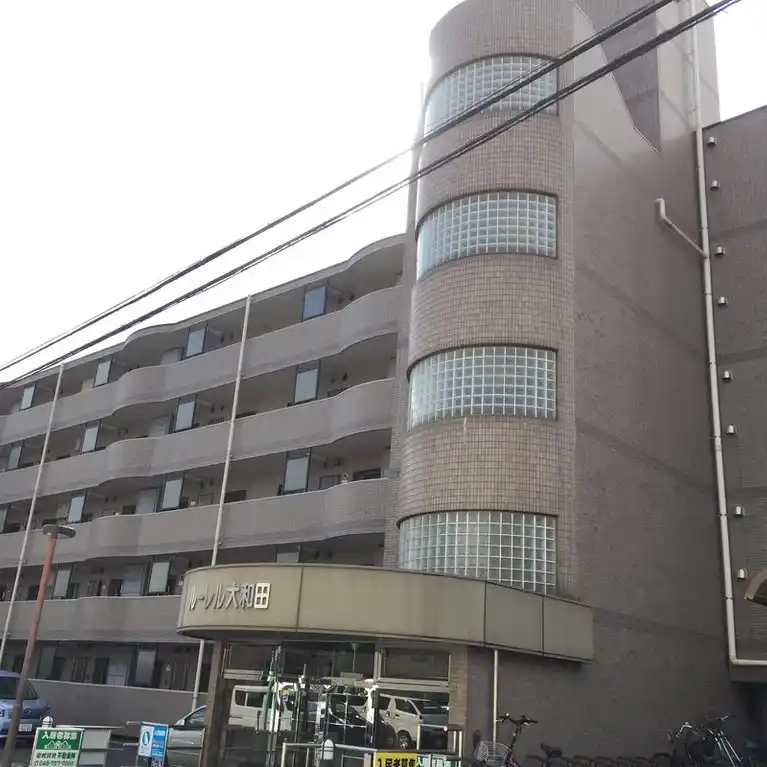 ルーレル大和田