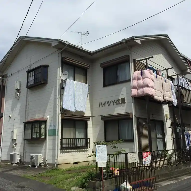 ハイツY広尾