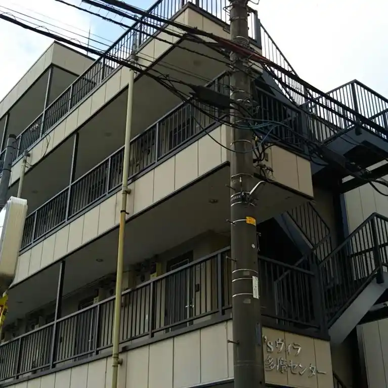 YSヴィラ多摩センター 外観