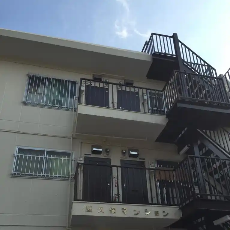 鹿久保マンション 外観