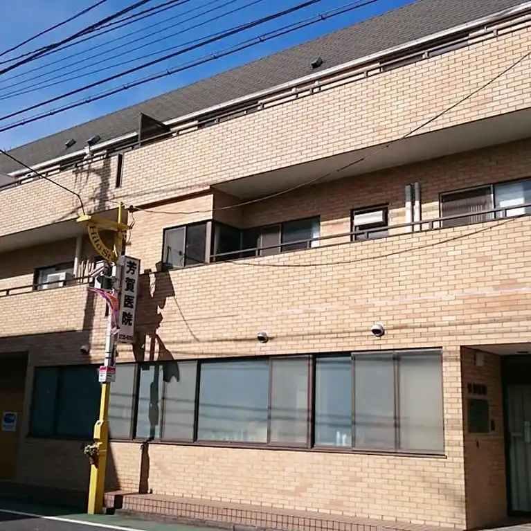 自由が丘フラッツ 外観