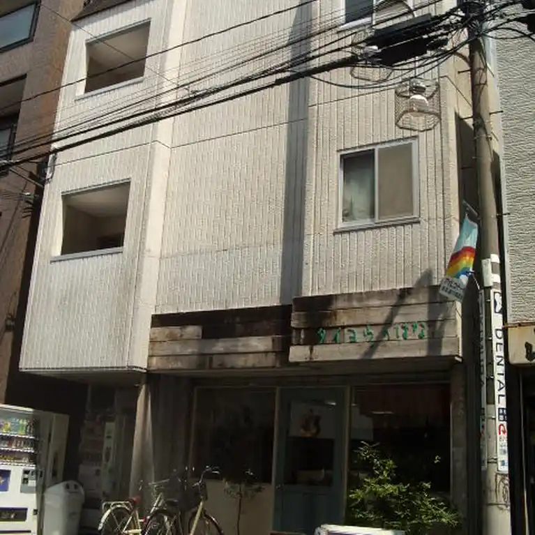 アイランドコア湘南1