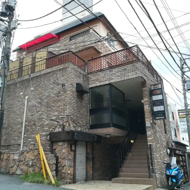 ひまわりビル