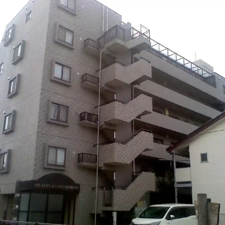 ビッグヴァン京王橋本