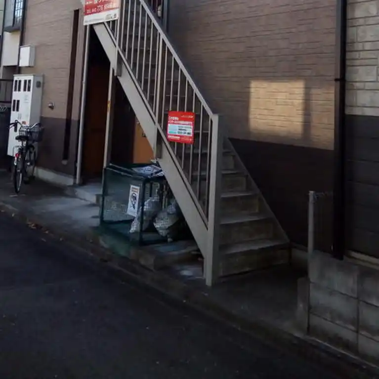 ナスカハイツ東大沼