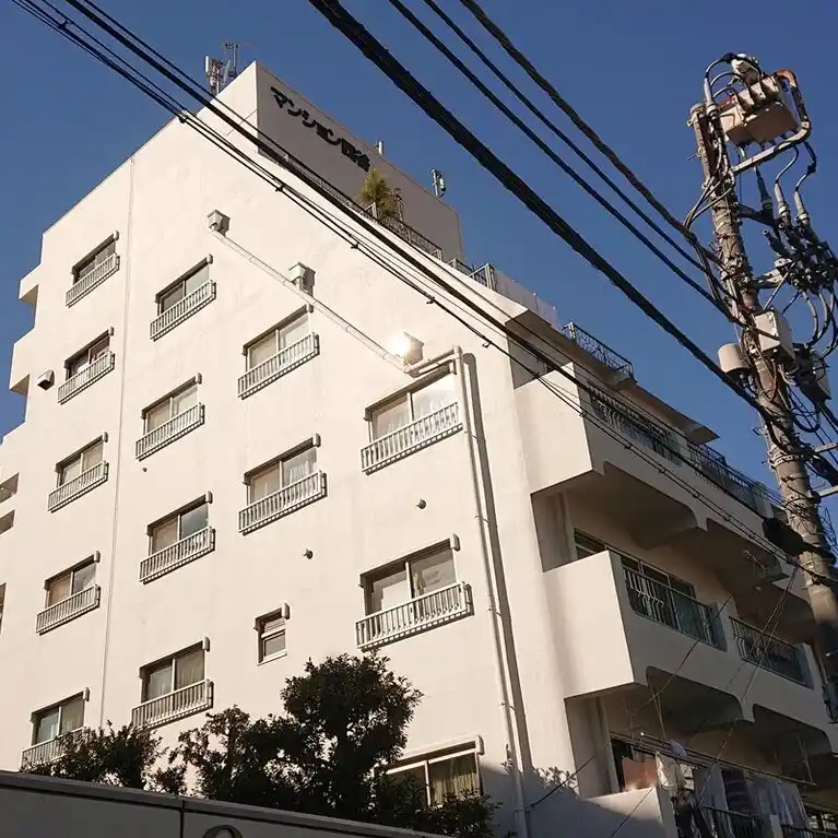 マンション四谷