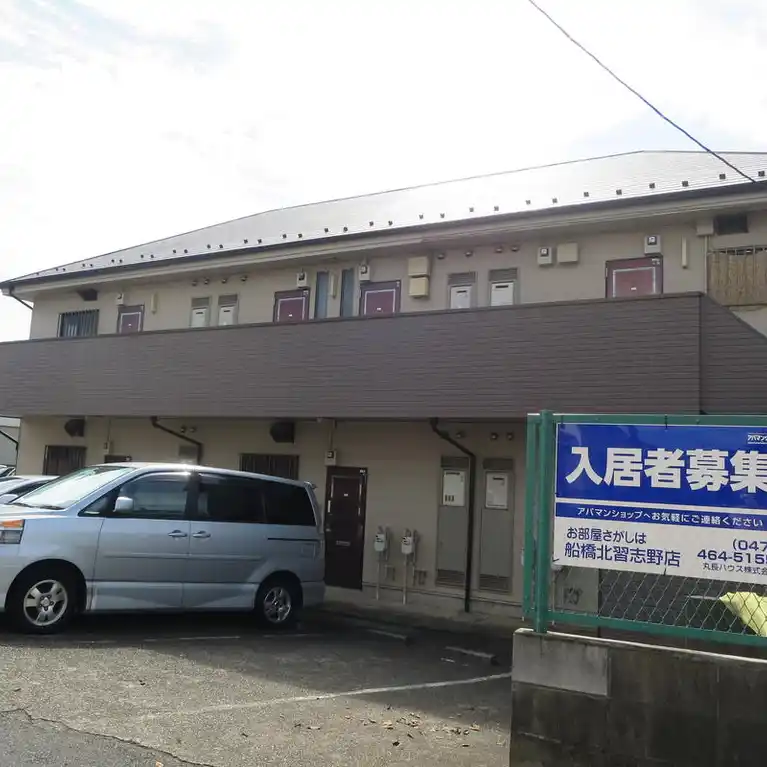 ニューエステート
