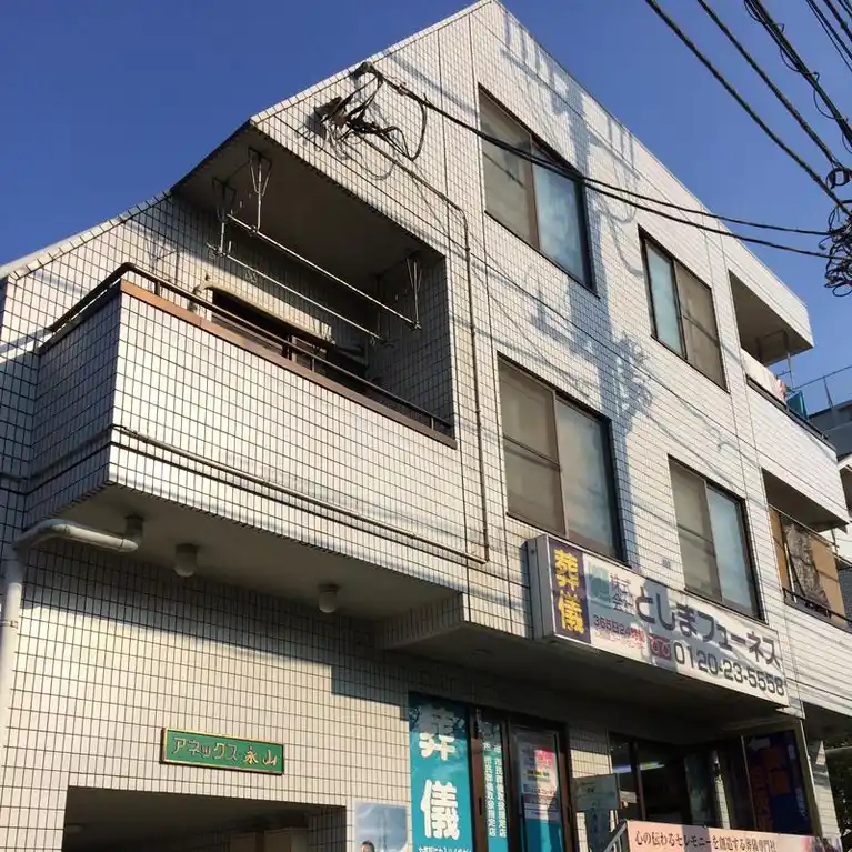 アネックス永山 外観