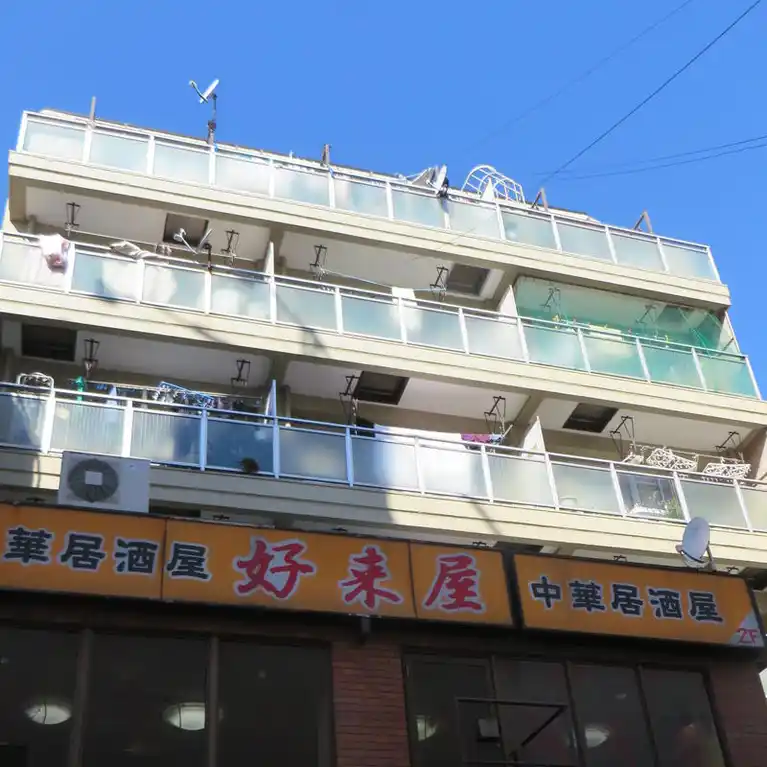 ファースト西新小岩マンション 外観