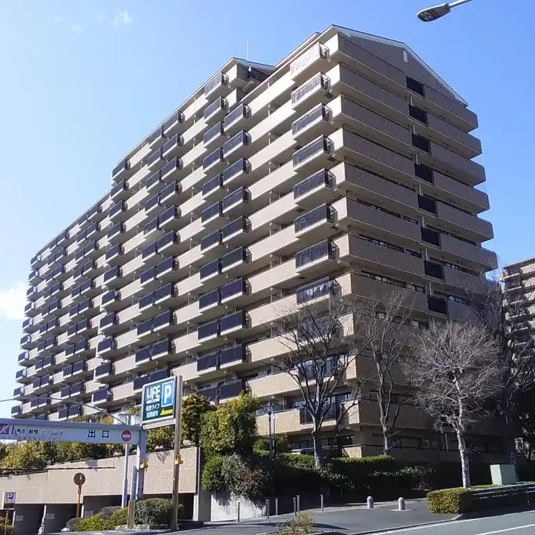 サン・ステージ緑園都市西の街1番館
