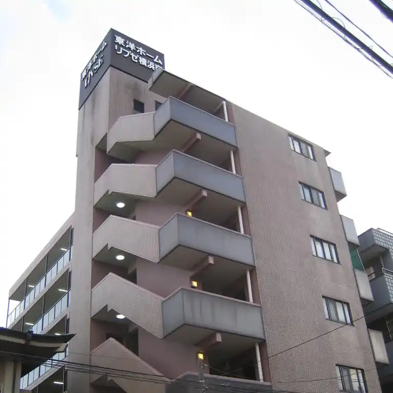 リブゼ横浜南