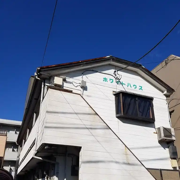 ホワイトハウス 外観