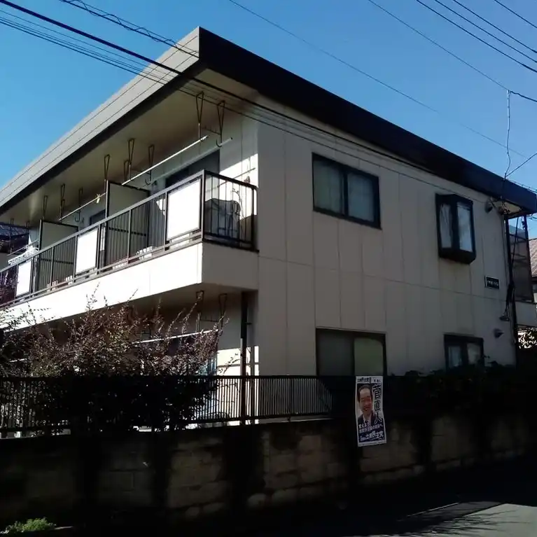 けやきハイム