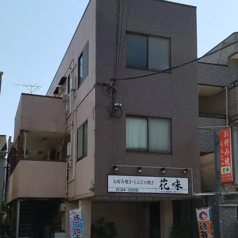 サニー14 外観