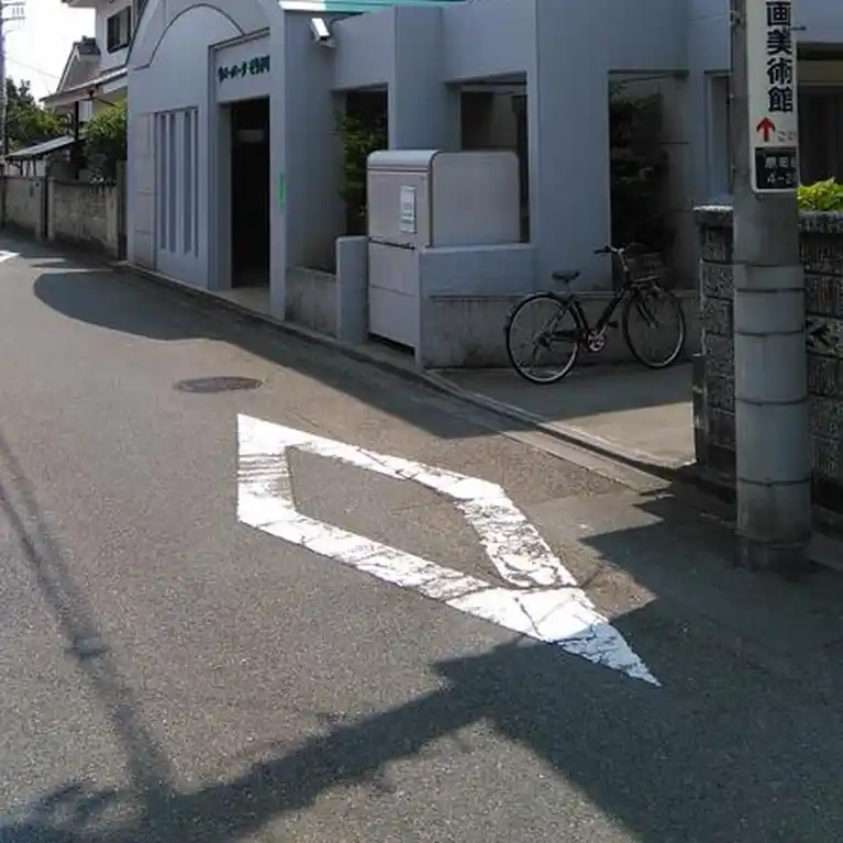 リバーパークせりがや 外観