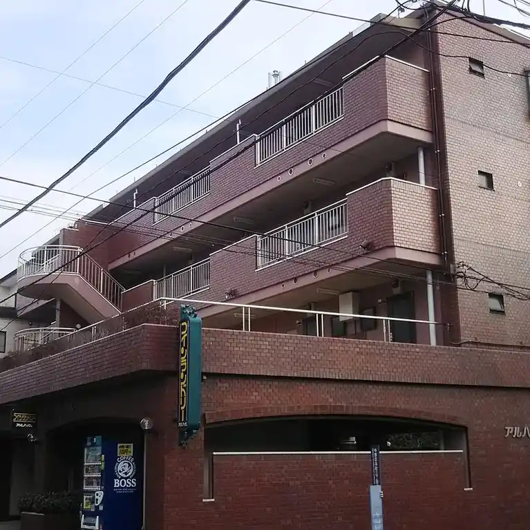 アルハイム中野 外観