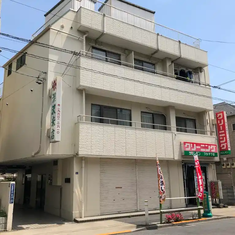 深沢ハイツ 外観