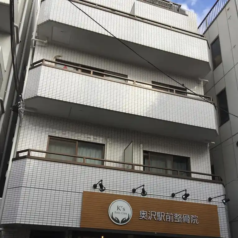 ラブリーズ奥沢 外観