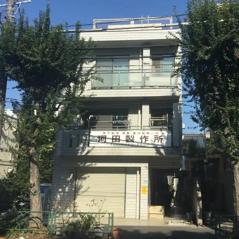 河田ハイツ 外観