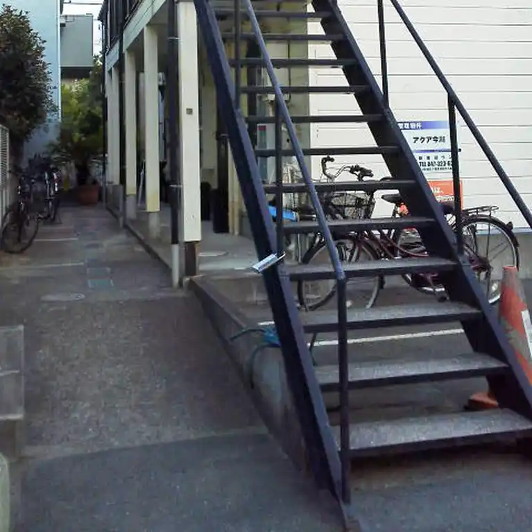 アクア今川